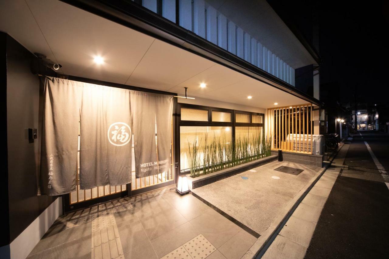 Hotel Marufuku Kyoto Higashiyama Exterior photo