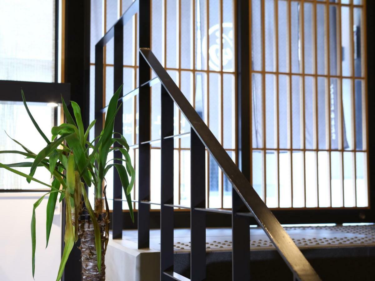 Hotel Marufuku Kyoto Higashiyama Exterior photo